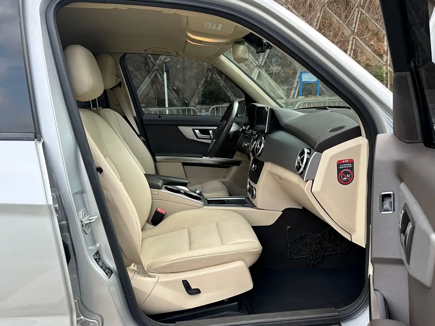 Mercedes-Benz GLK-Class 2013 GLK 300 4MATIC Dynamic фото 13