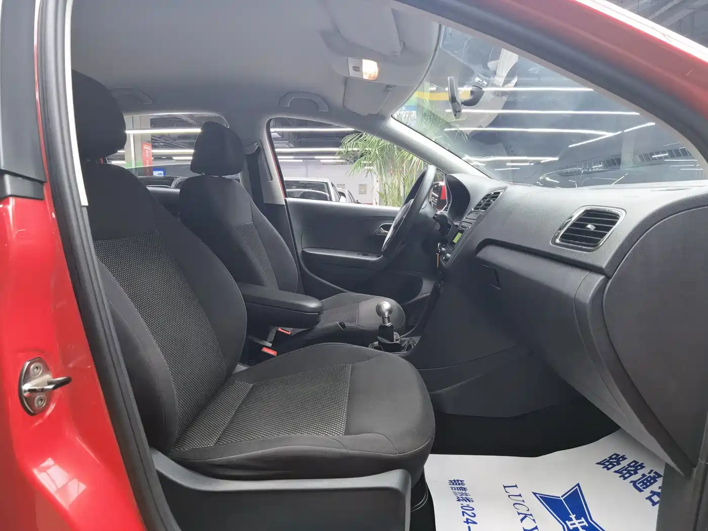 Фото 8 - Volkswagen Polo