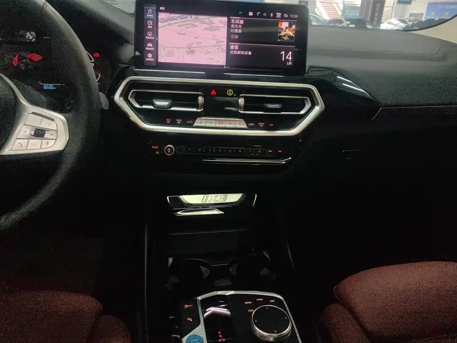 BMW iX3 2024 Leading Edition фото 13