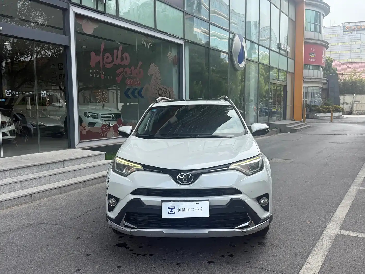 Toyota RAV4 Rongfang 2016 2.0L CVT 2WD Smart (China V) фото 2