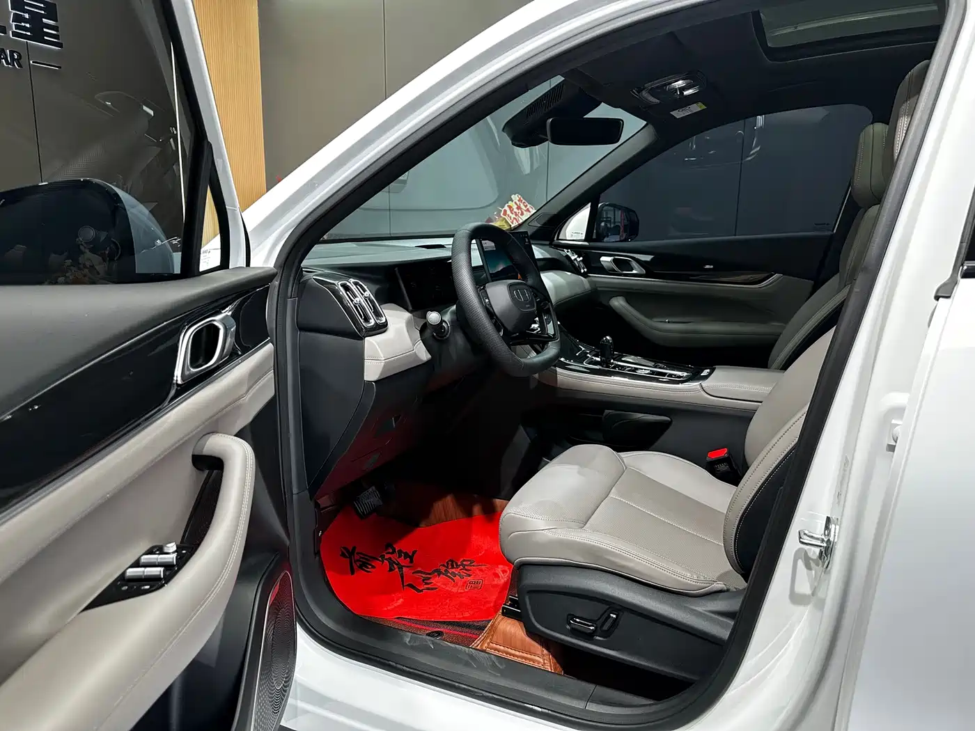 GEELY BOYUE L