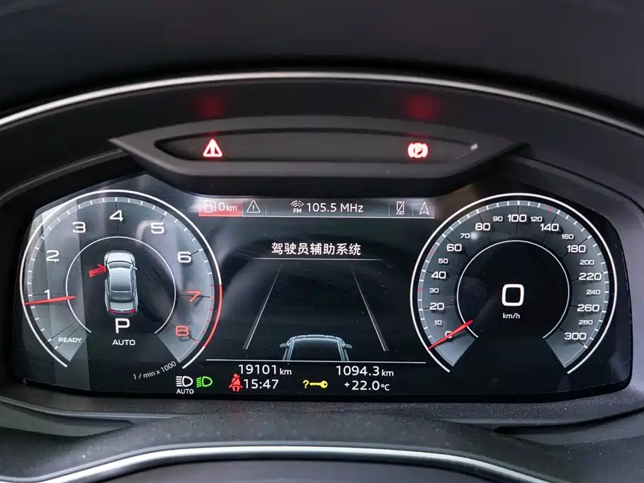 AUDI A7L