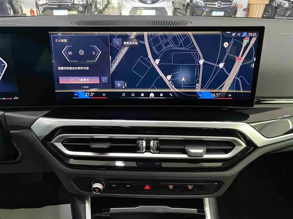 BMW 3 Series 2023 320Li M Sport Package фото 10