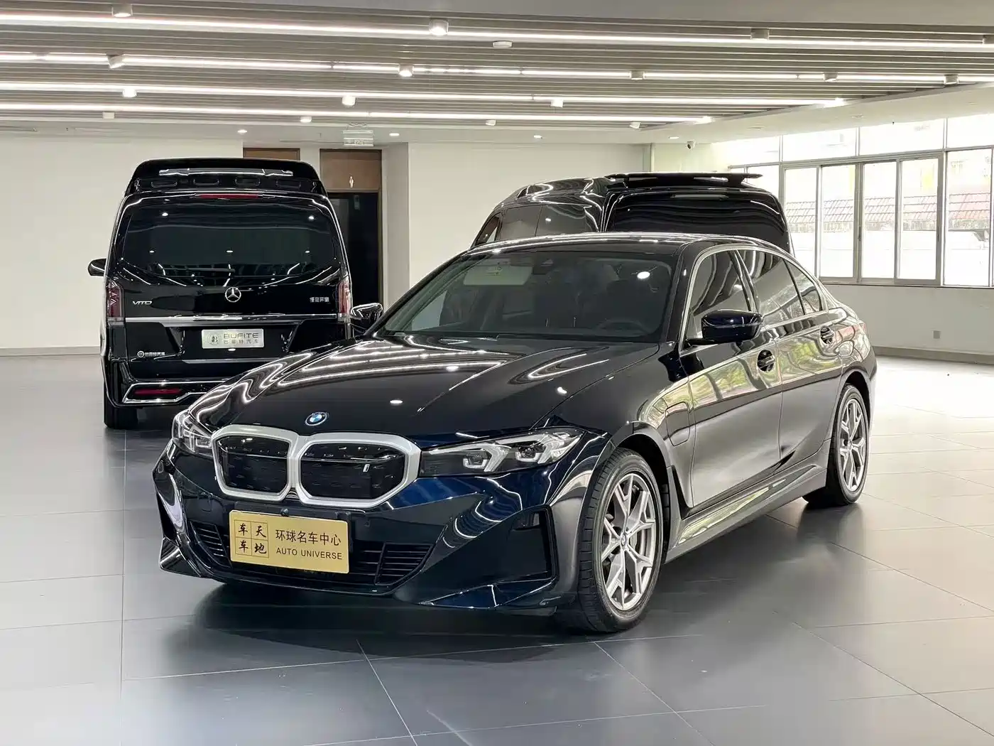 BMW i3 2024