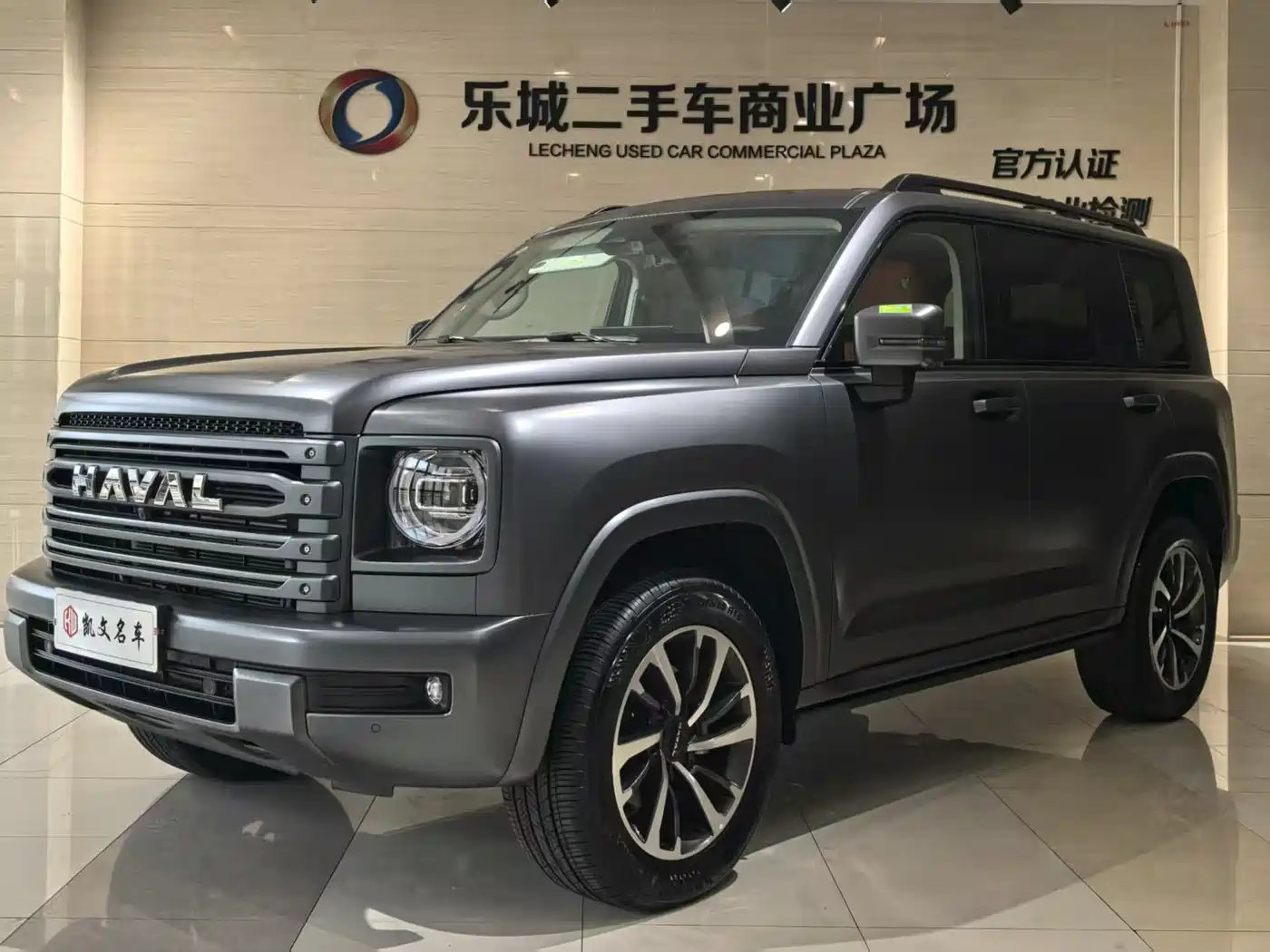 Haval H9 2024 2.0T Gasoline AWD Extreme Edition