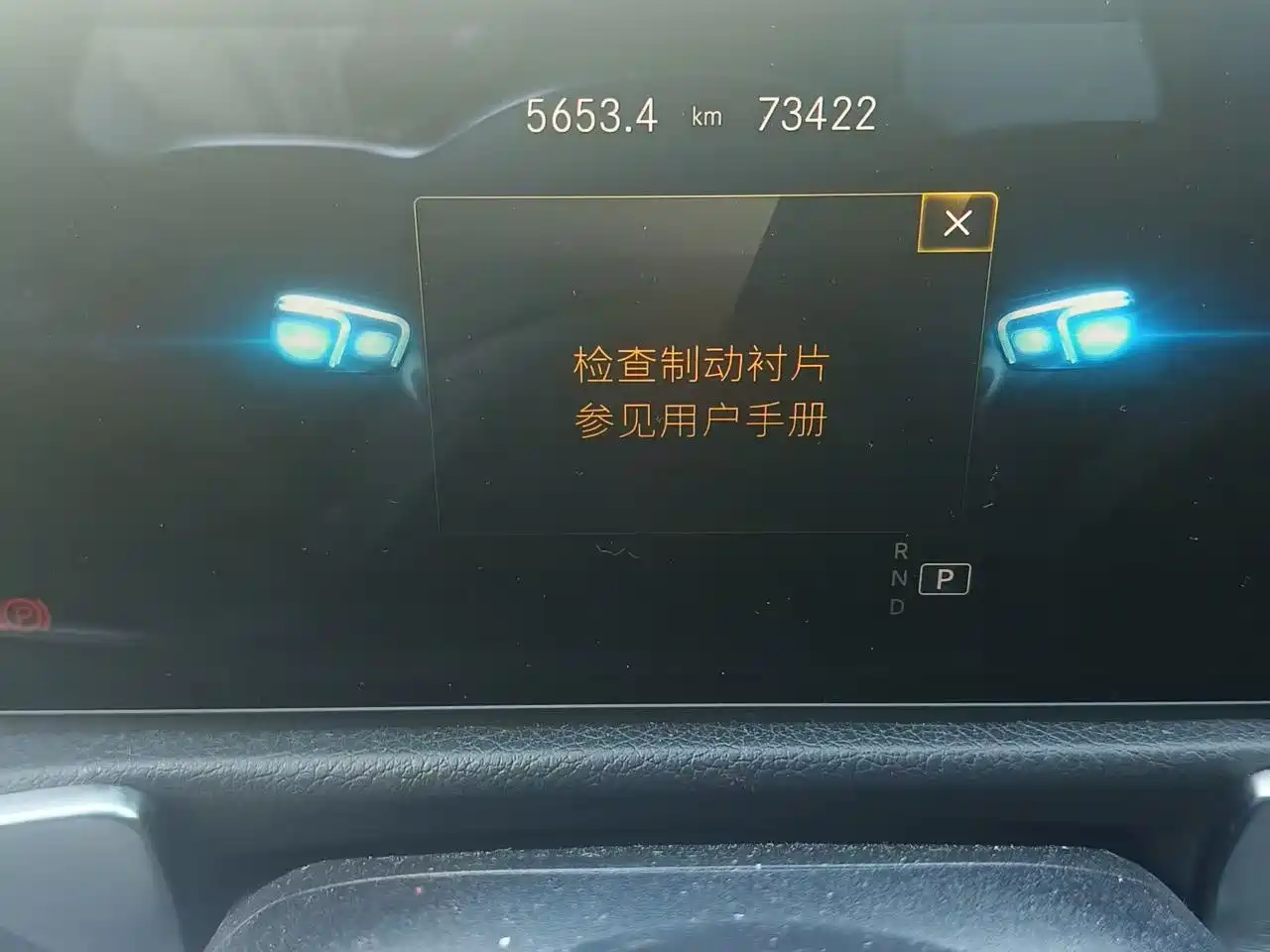 MERCEDES-BENZ GLB