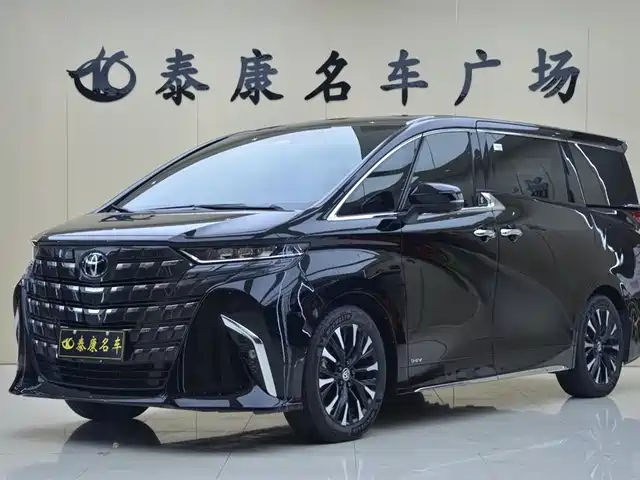 Toyota Alphard 2024 Hybrid 2.5L Ultimate Enjoyment Edition