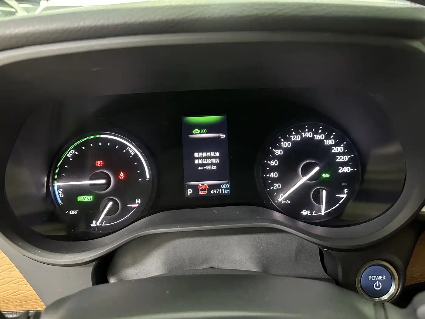 Toyota Granvia 2023 2.5L Hybrid Comfort Edition фото 10