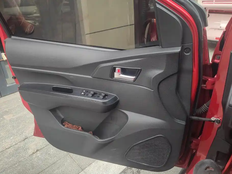 BAIC New Energy EC 2018 2018 EC220 Classic Edition