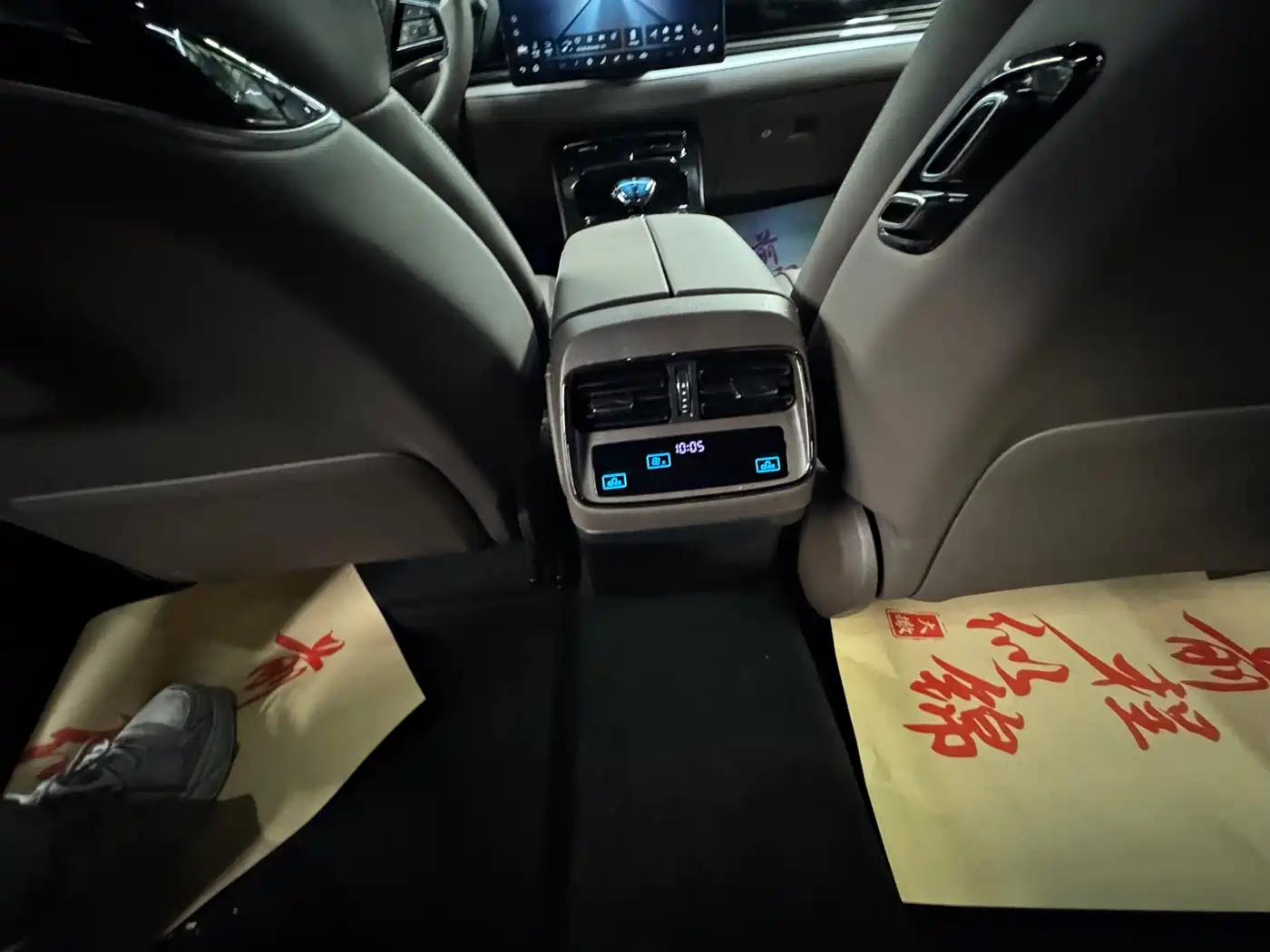 BYD Han 2025 DM-i Smart Driving Edition 125KM Honor фото 22