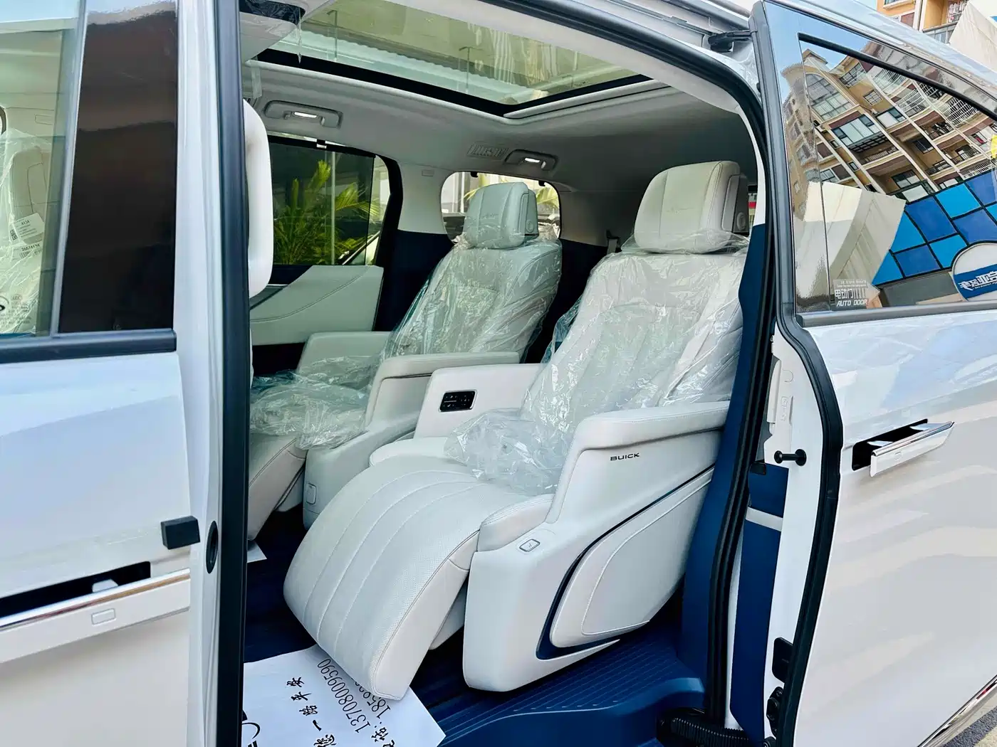 BUICK GL8 NEW ENERGY