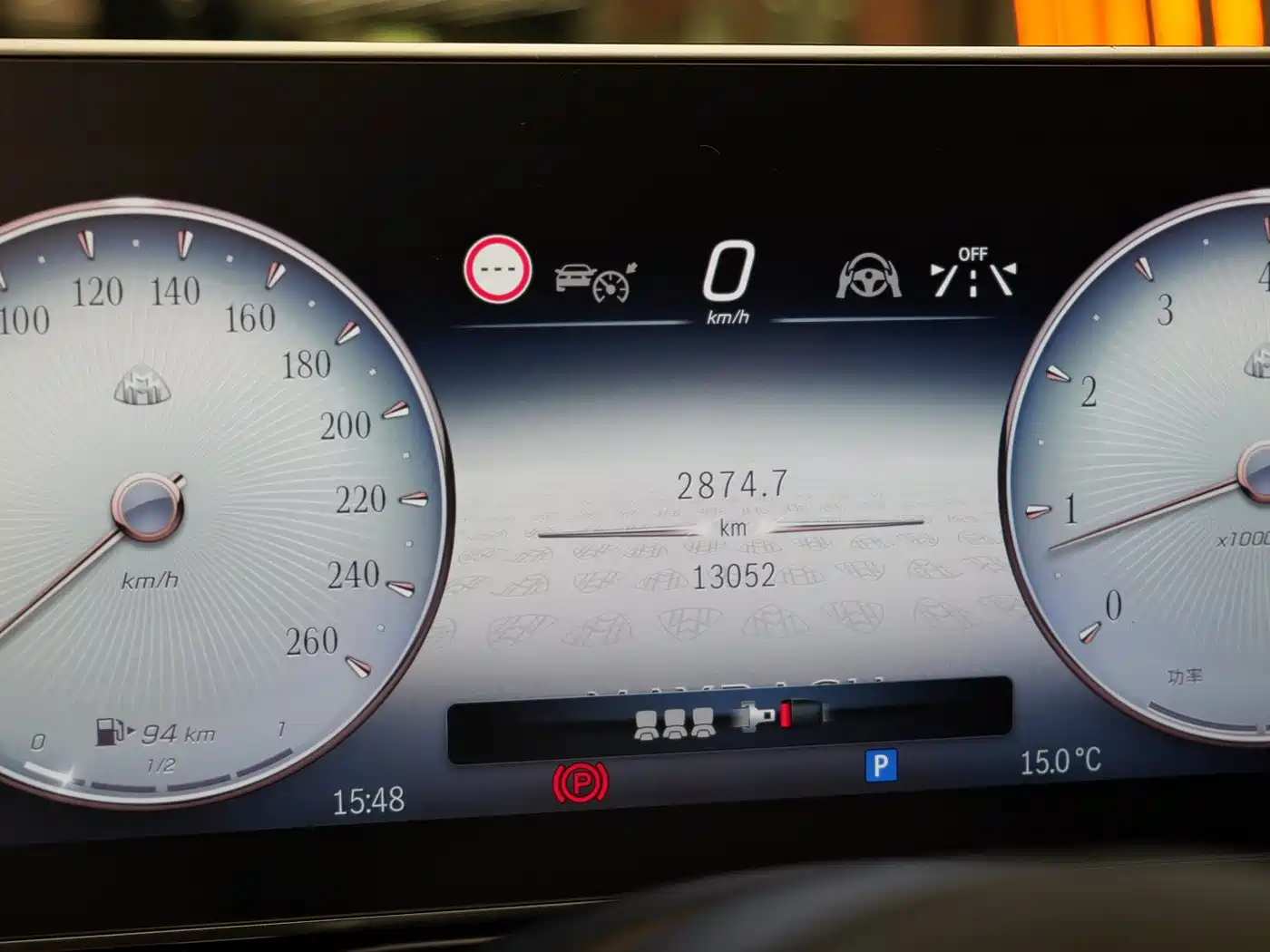 MERCEDES-BENZ MAYBACH S CLASS