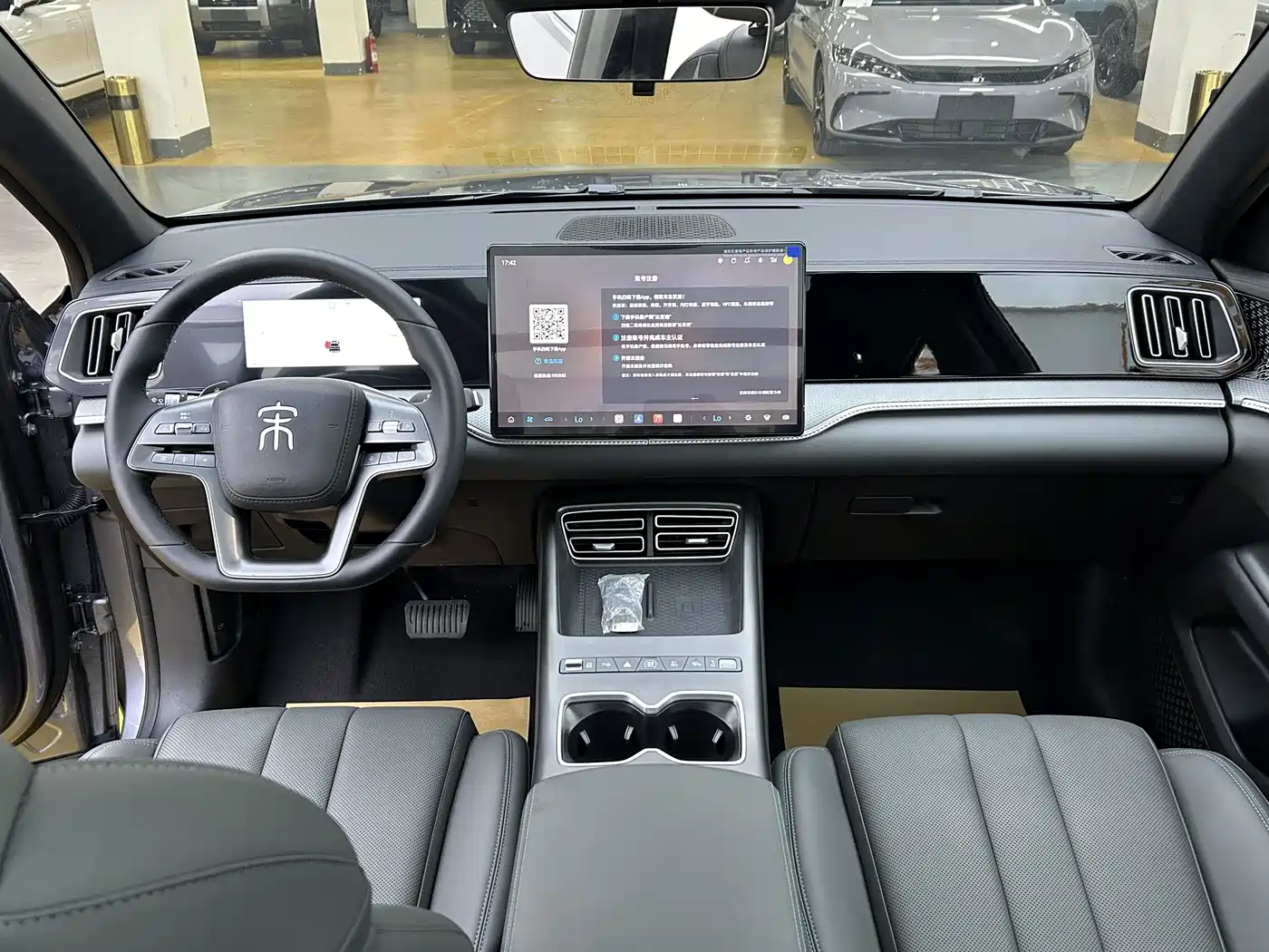 BYD Song Pro New Energy 2026 2026 DM-i Long Range Edition