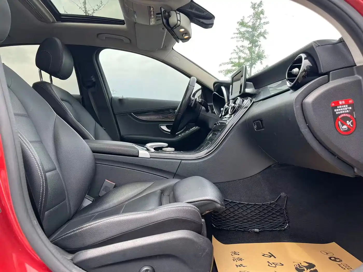 Mercedes-Benz C-Class 2018 C 180 L Fashion Sport Edition фото 17