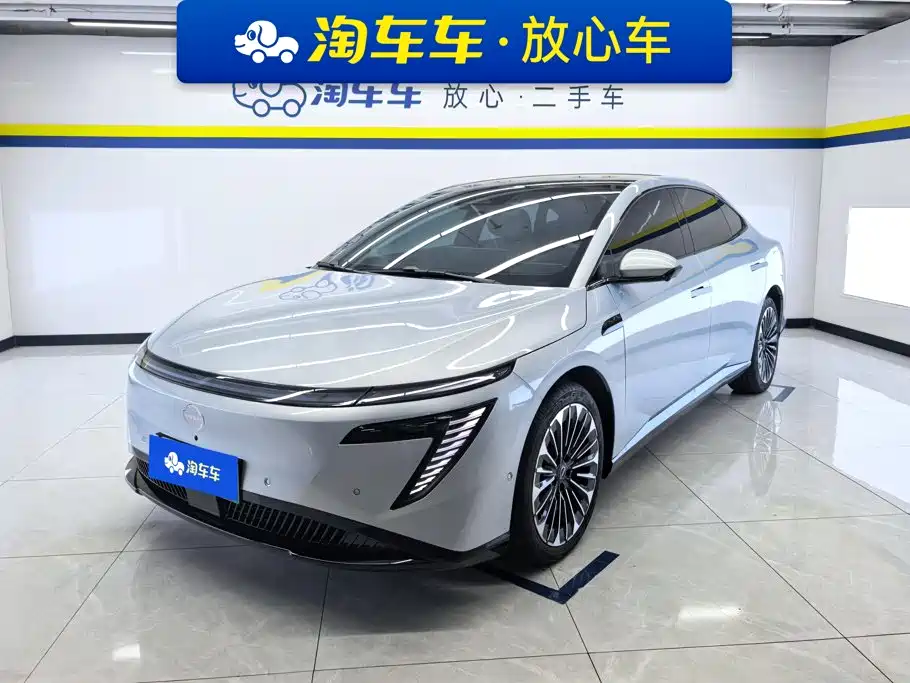 Nissan N7 2026 2025 510 Max