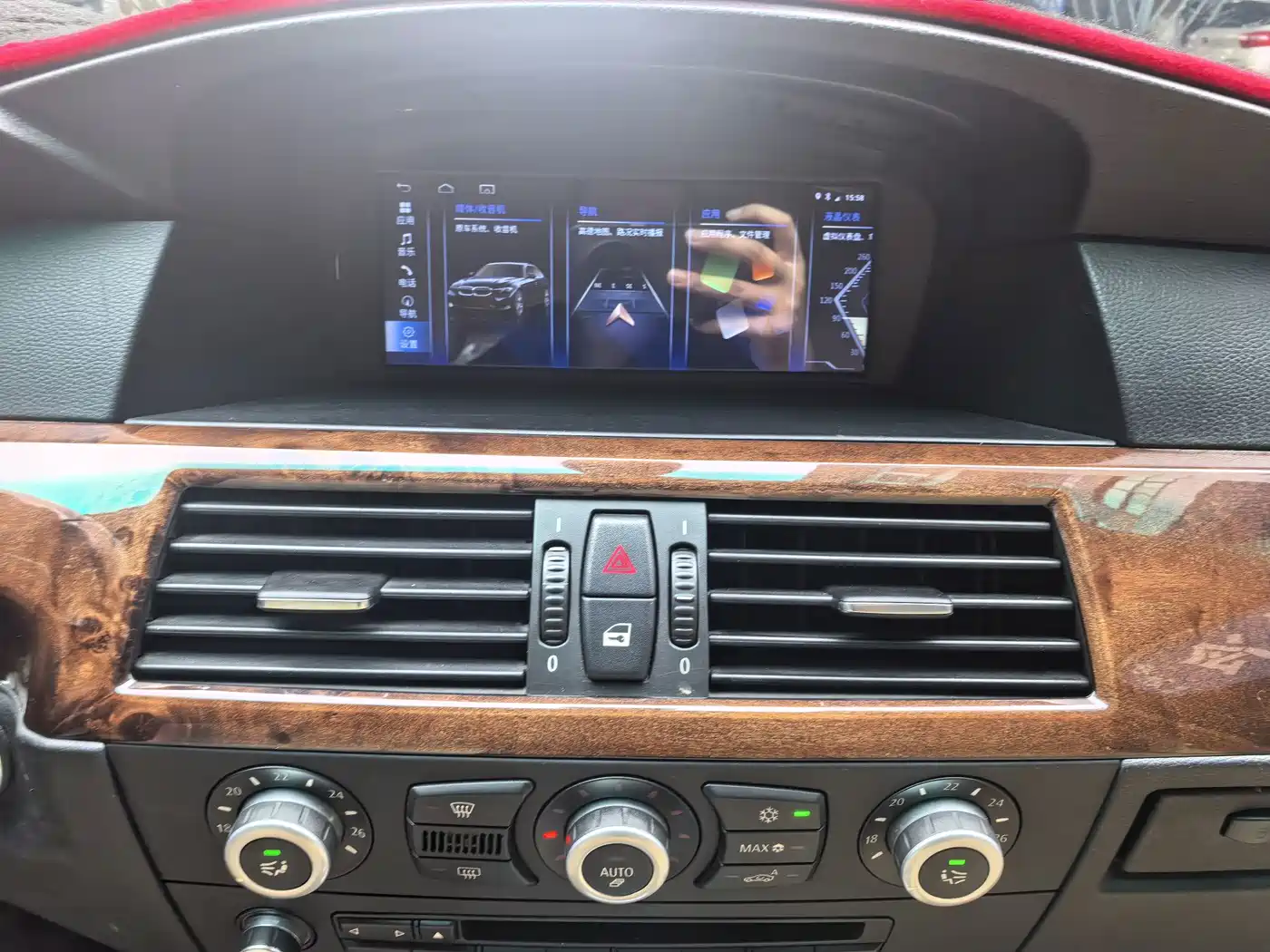 Фото 12 - BMW 5 Series