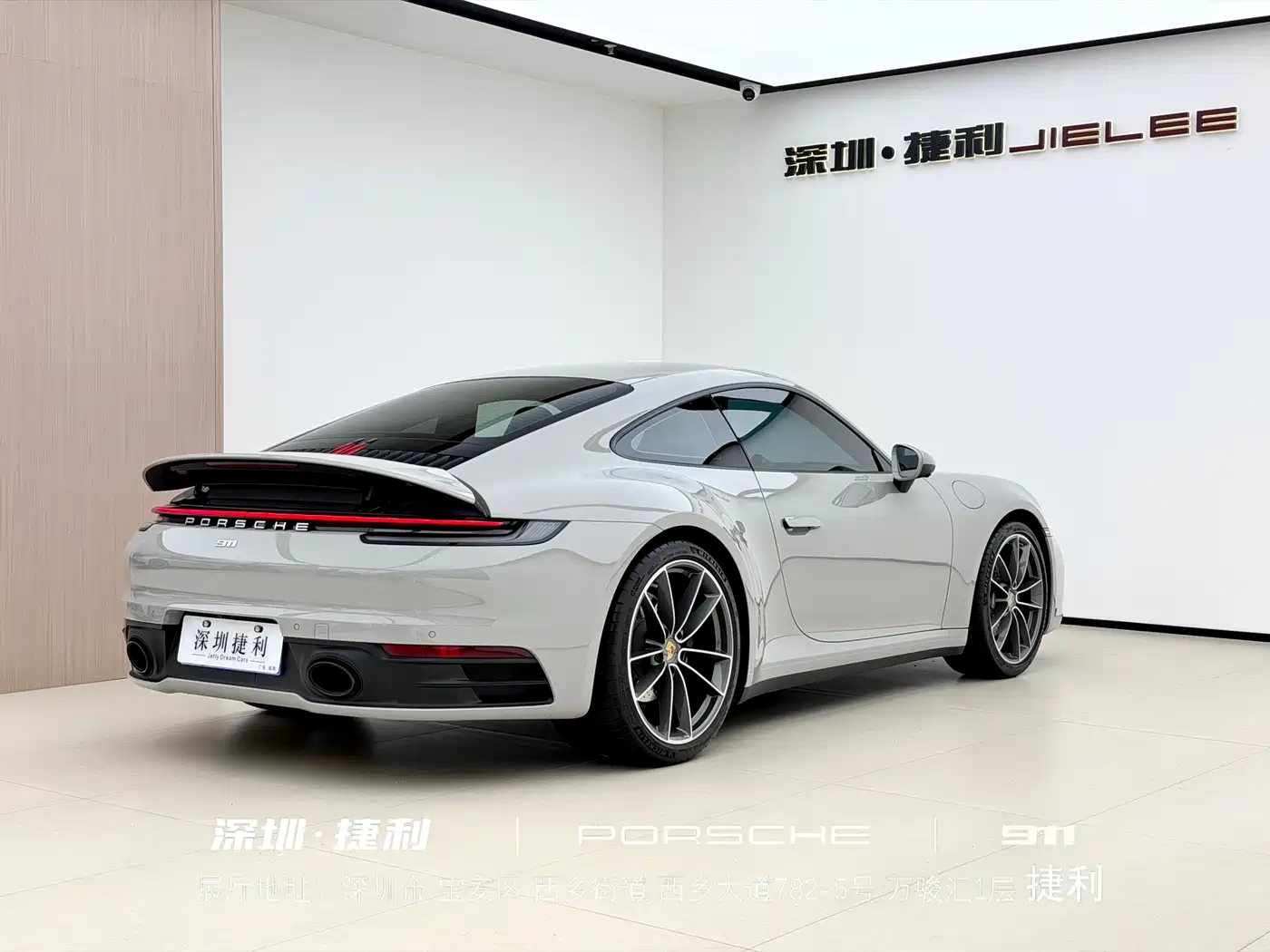 Porsche 911 2023 Carrera 3.0T фото 5