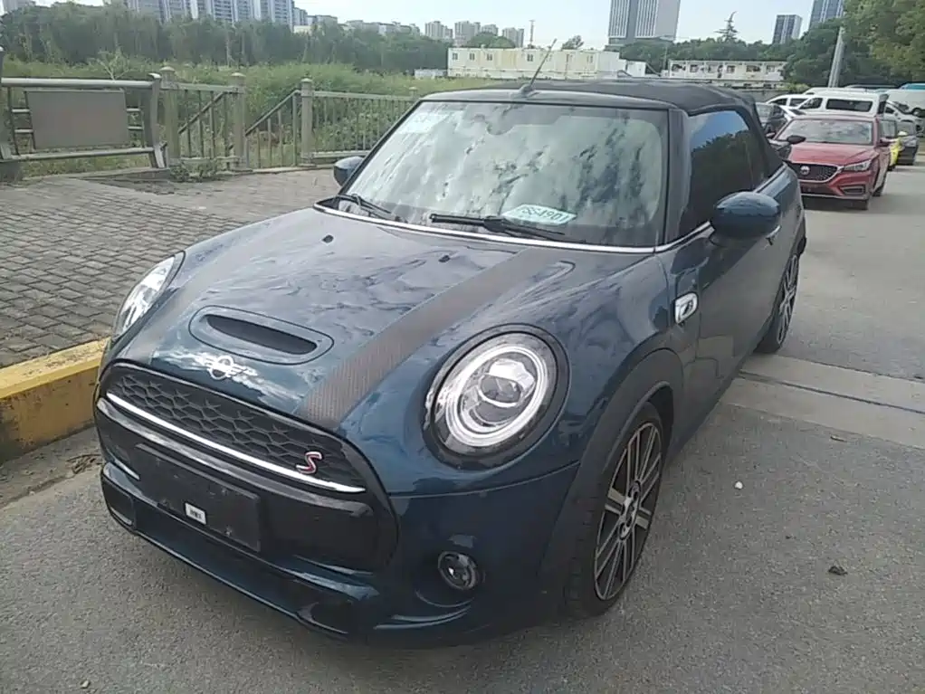 Similar car