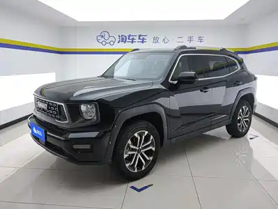 Haval Dargo PLUS