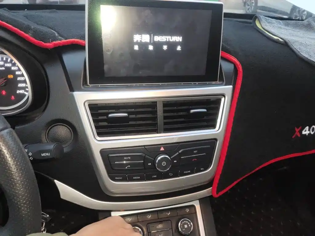 Besturn X40 2017 2017 1.6L Manual Luxury