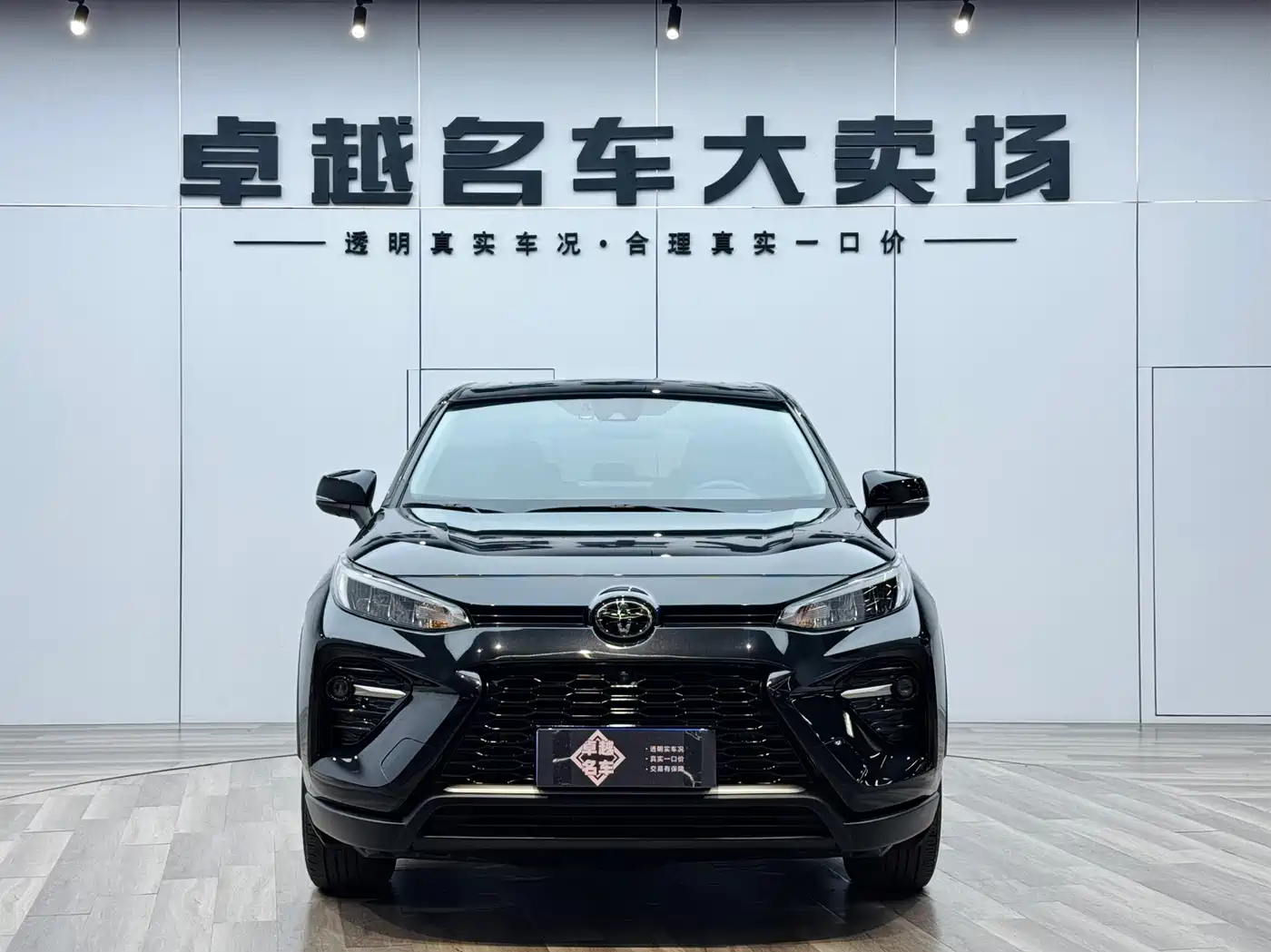 Toyota Wildlander 2022 2.0L CVT FWD Luxury PLUS Edition фото 2