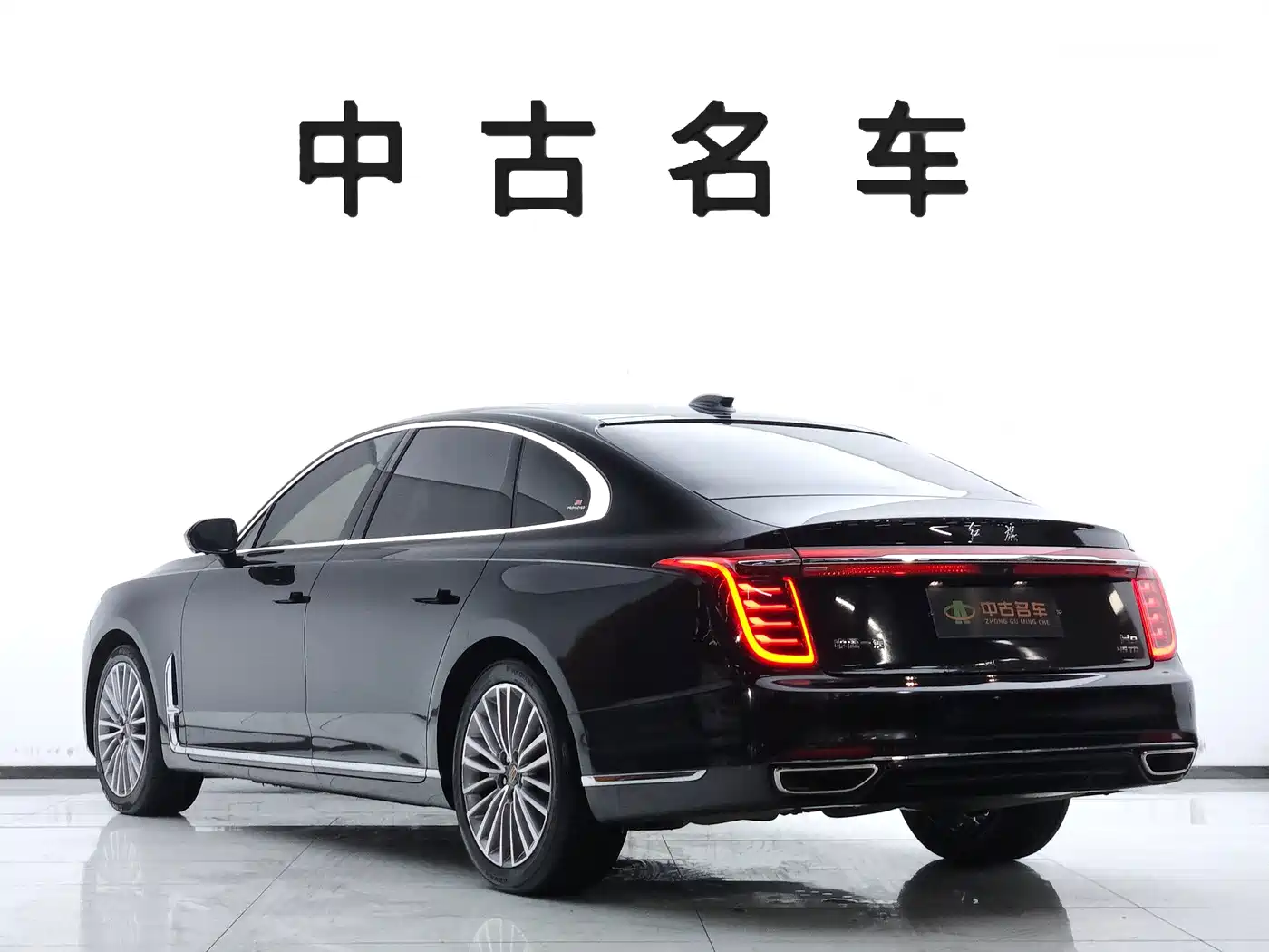 صورة 6 - Hongqi H9