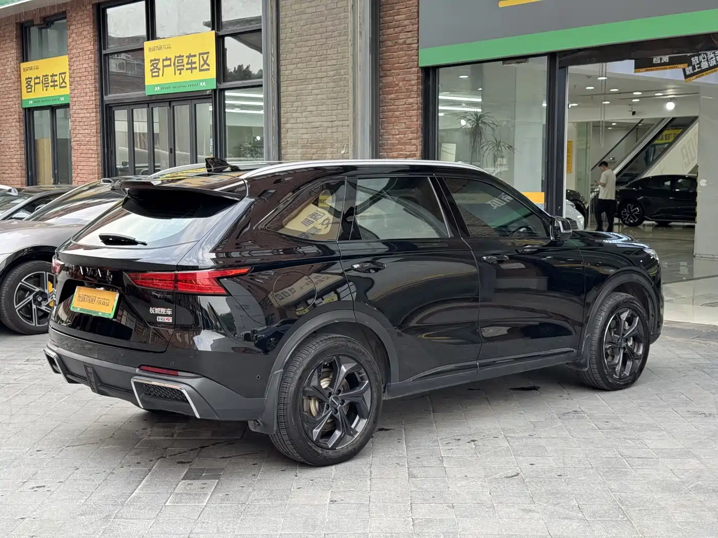 Haval Xiaolong MAX 2023 2023 1.5L Hi4 105 4WD Smart Flagship