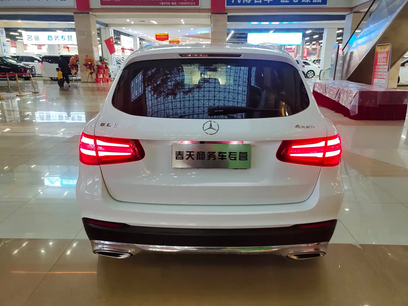 Mercedes-Benz GLC 2017 GLC 200 4MATIC фото 6