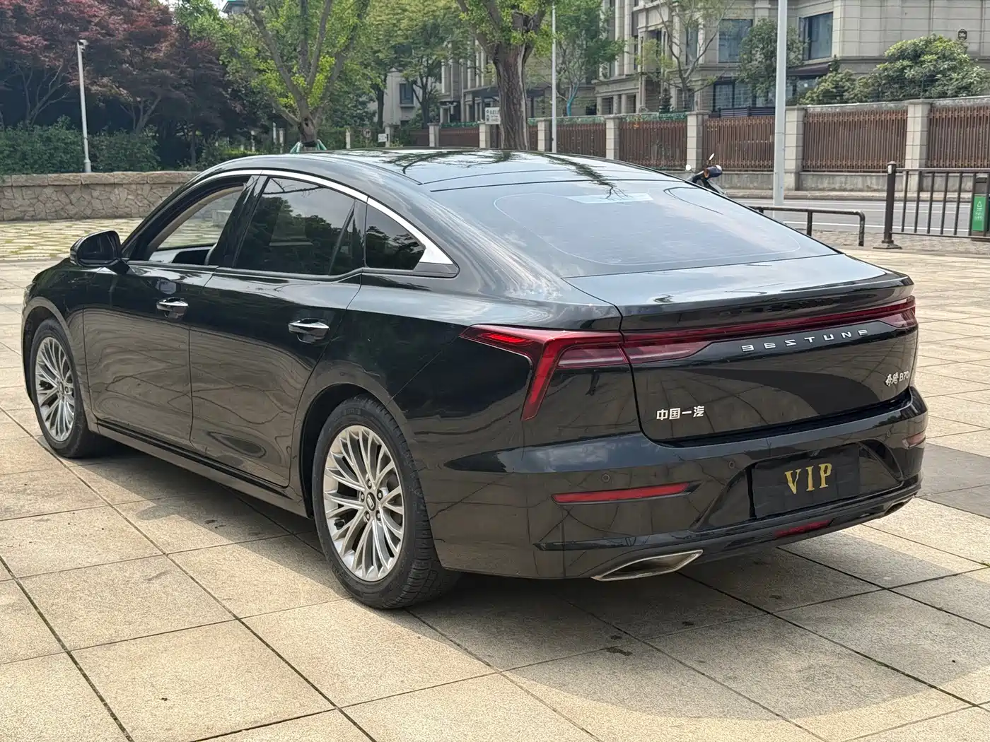Besturn B70 2020 2021 1.5T Automatic Joy Edition