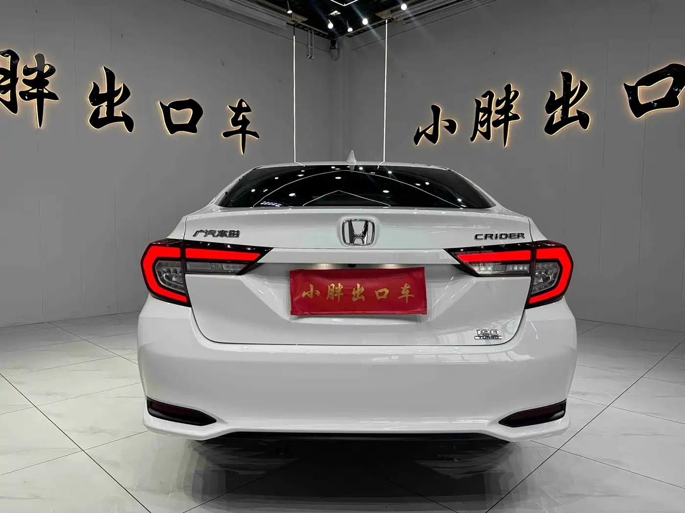 Honda Lingpai 2022 2022 180Turbo CVT Luxury Edition