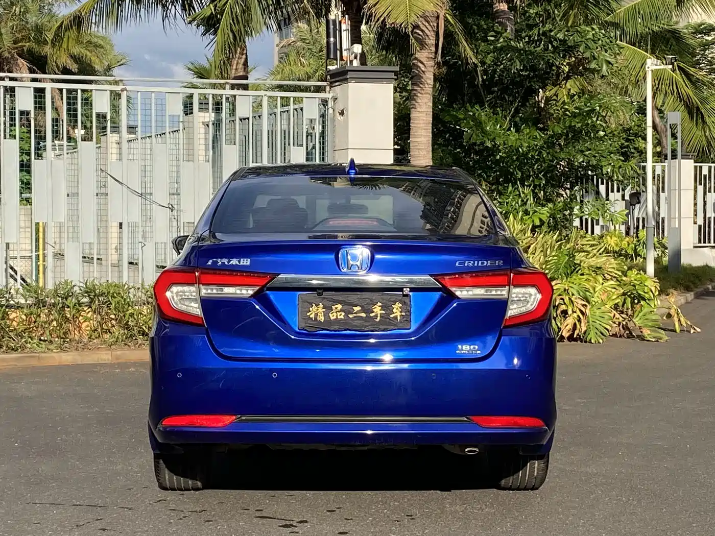 Honda Lingpai, миниатюра 17