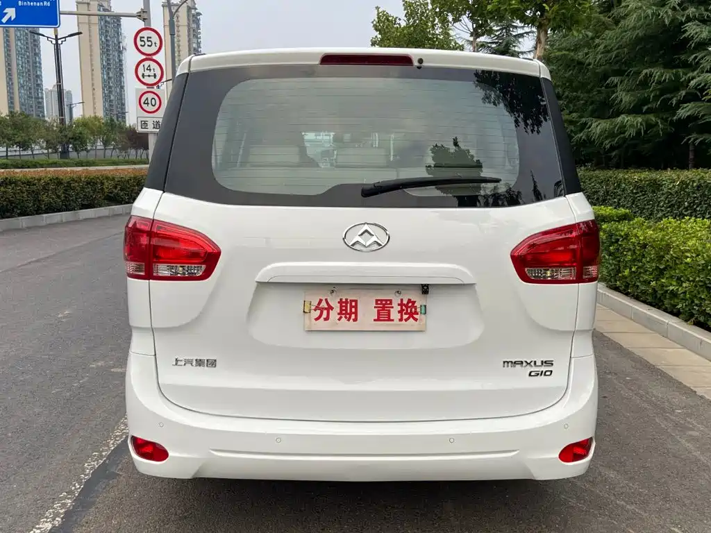 Фото 12 - SAIC Maxus Maxus G10