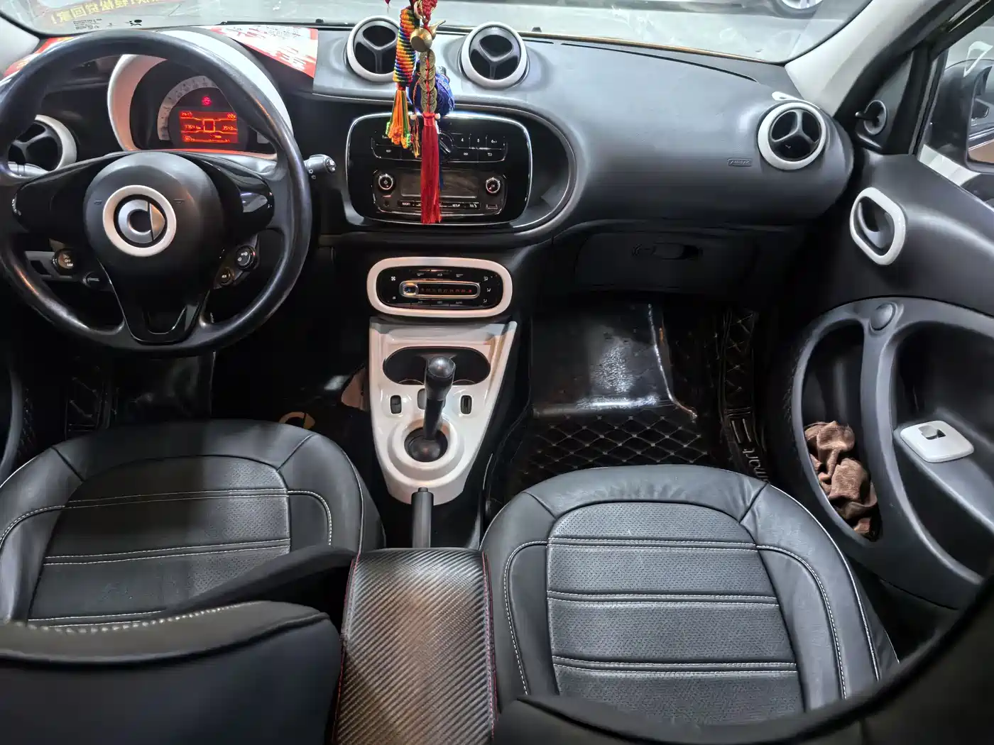 smart forfour 2017 2016 1.0L 52kW Agile Edition