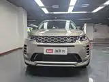 صورة 2 - Land Rover Discovery Sport PHEV