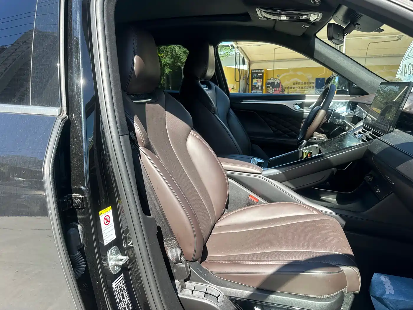 WEY Mocha 2022 2021 2.0T 2WD Extra Rich Edition