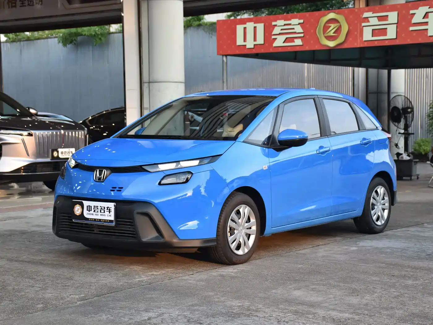 Honda Fit 2026 2025 Base Model