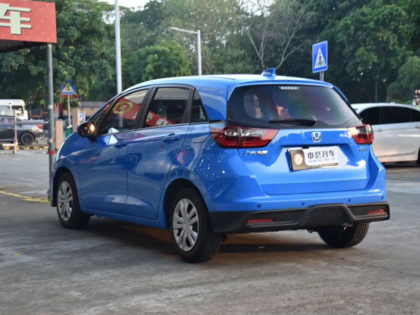 Honda Fit 2026 2025 Base Model