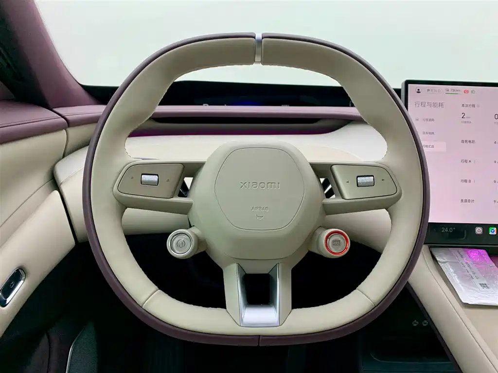 Xiaomi Auto Xiaomi YU7 2025 Extended Range RWD Edition фото 19