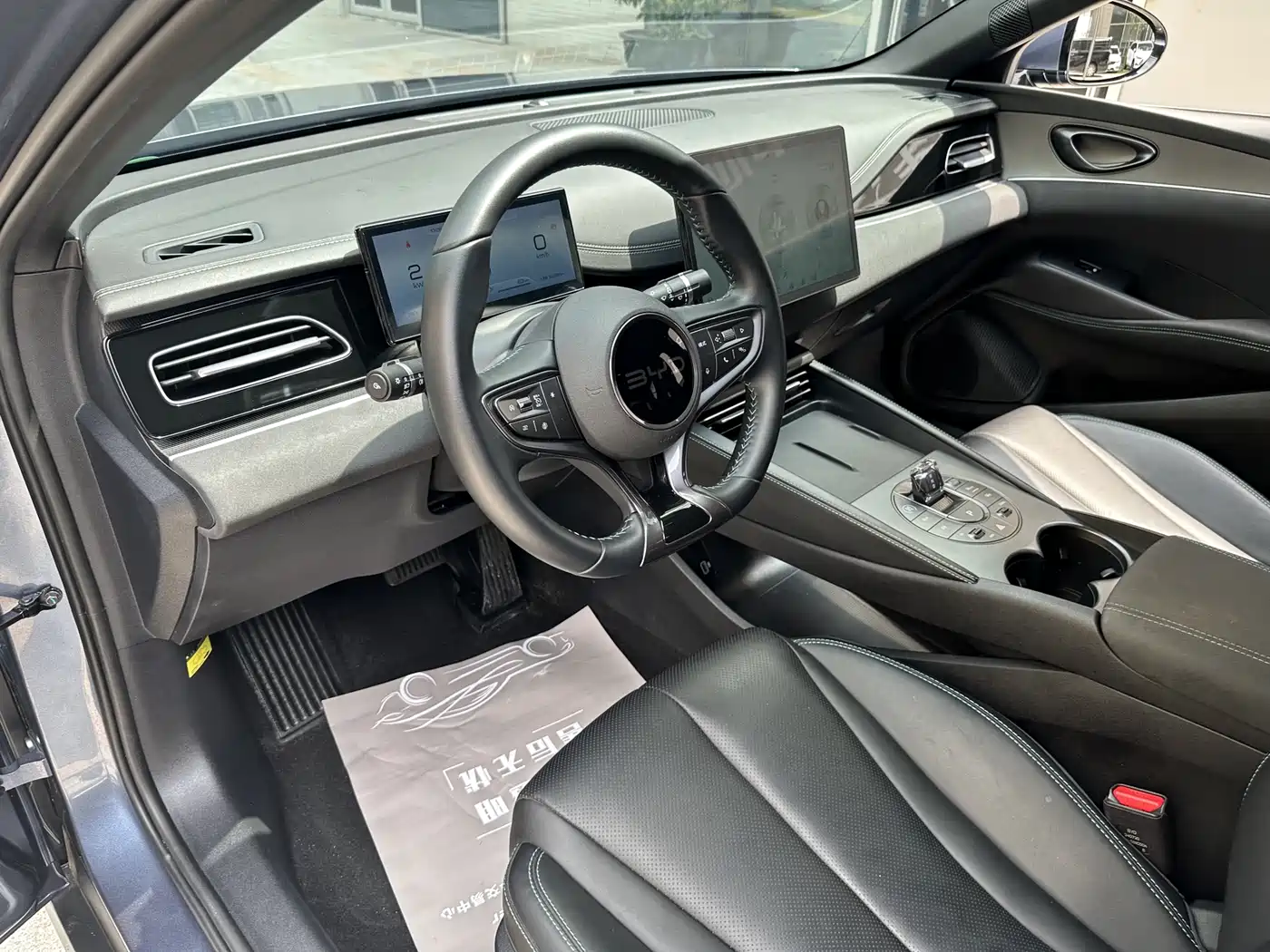 BYD Seal 06 New Energy 2024 DM-i 80KM Prestige фото 10
