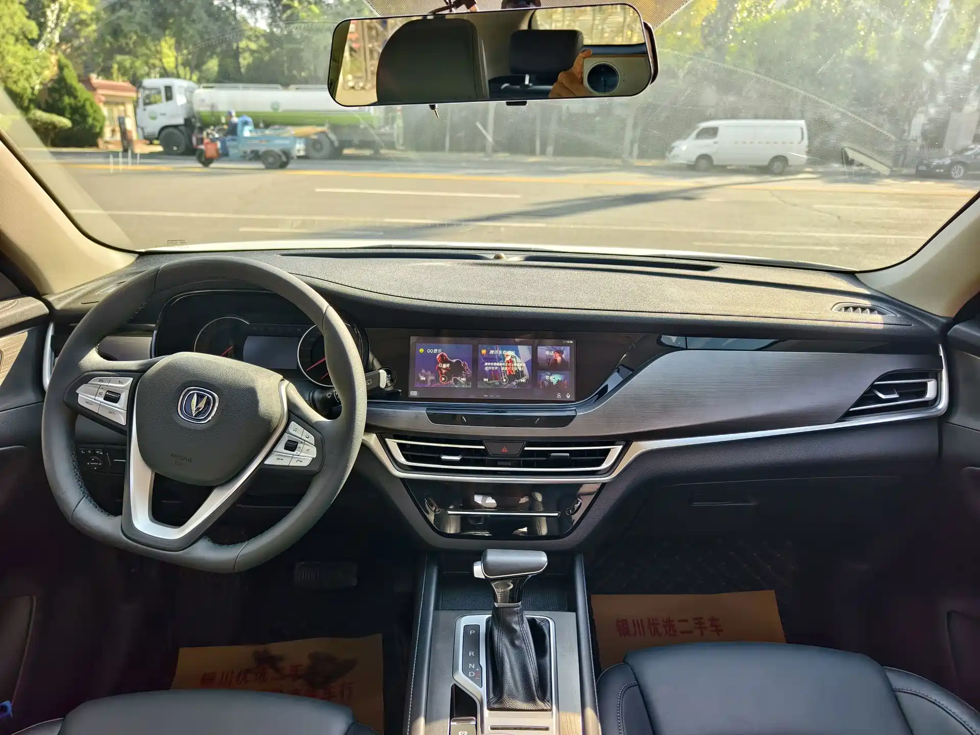 Фото 6 - Changan CS35 PLUS