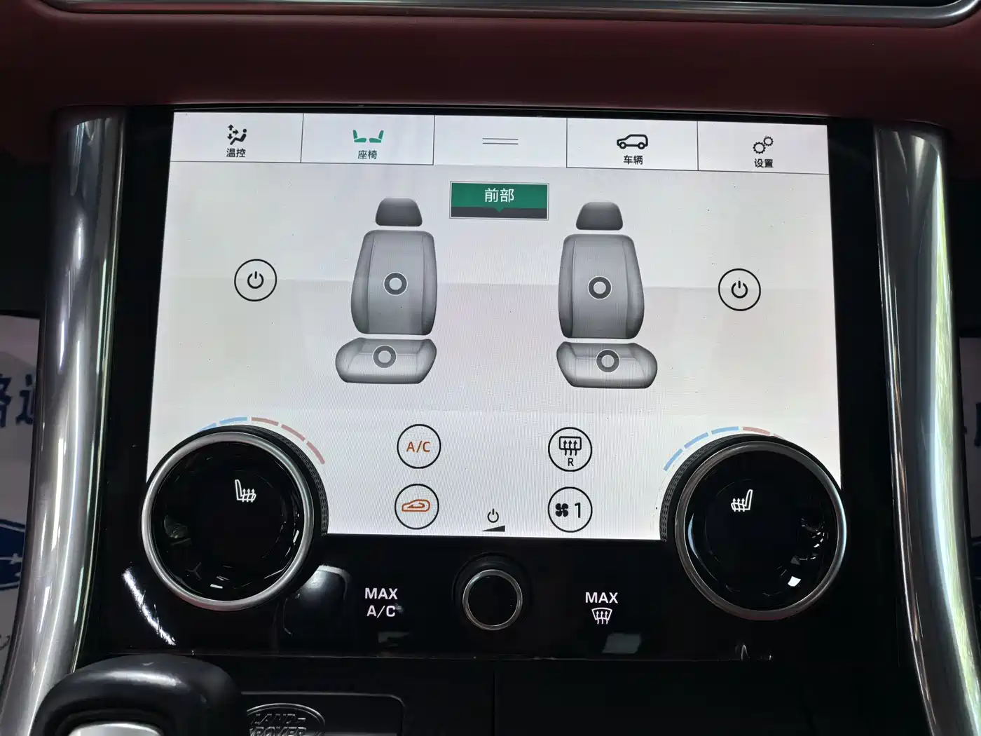 Land Rover Range Rover Sport 2020 3.0 L6 HSE DYNAMIC фото 17