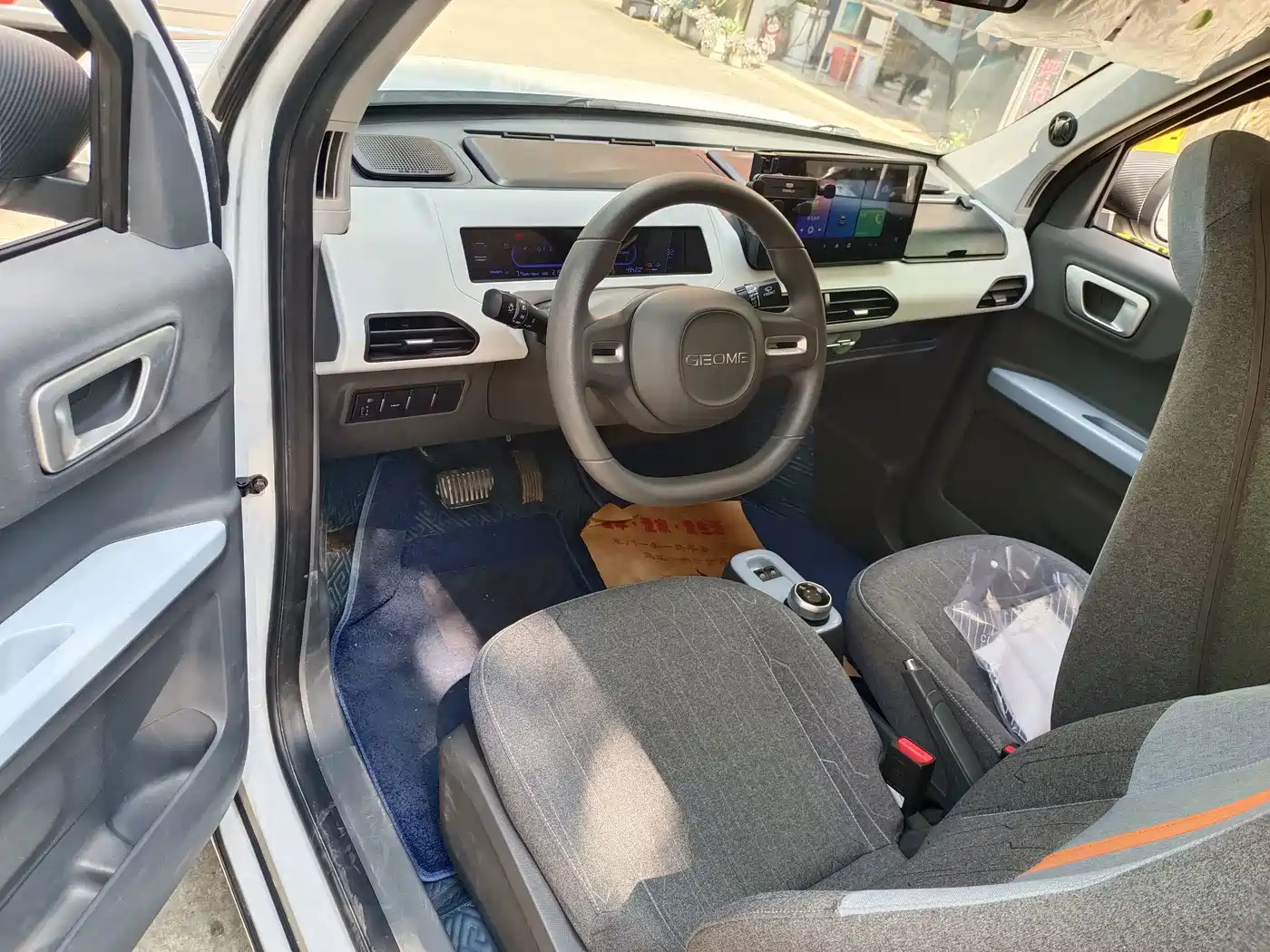Geely Galaxy Panda 2023 2023 Panda Mini 200km Endurance Bear