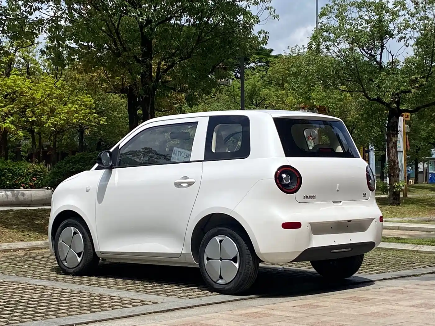 Aishang A100C 2026 2026 Stylish Edition