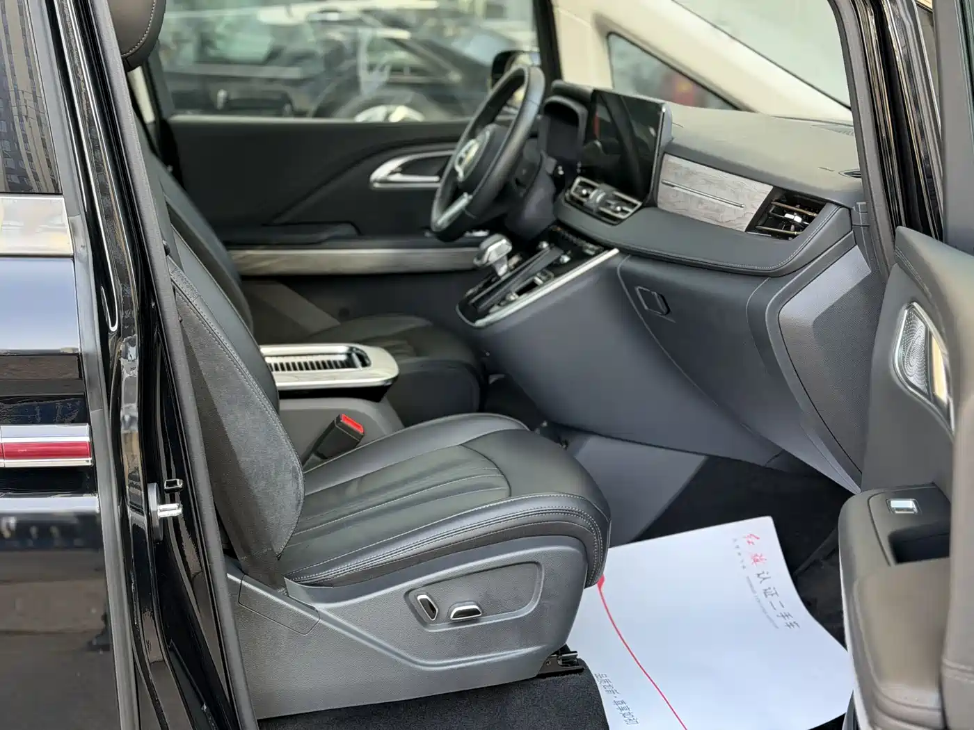 Hongqi HQ9 PHEV 2024 Model 2.0T AWD Business Edition фото 7