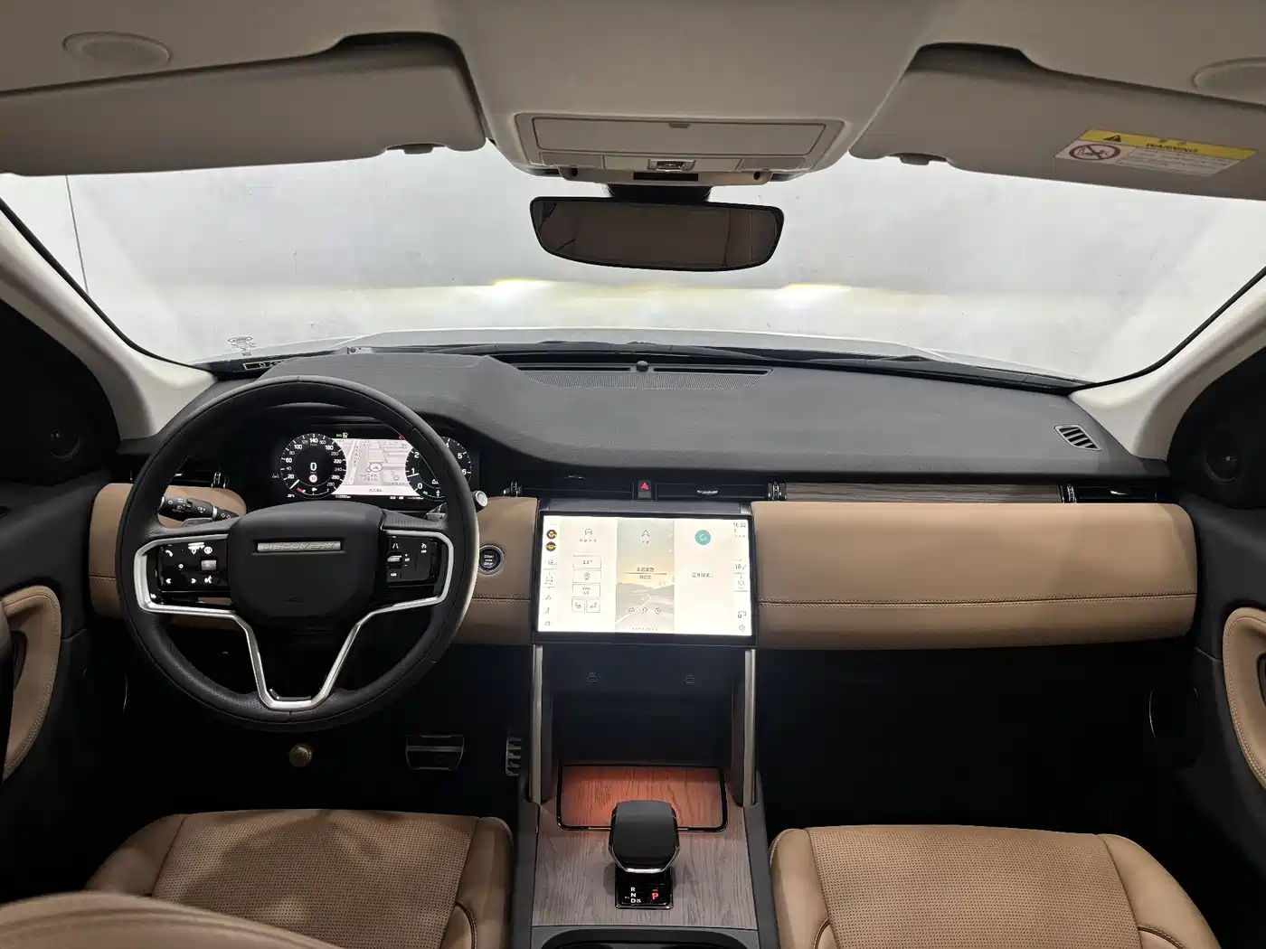 Land Rover Discovery Sport 2024 Performance Technology Edition фото 14
