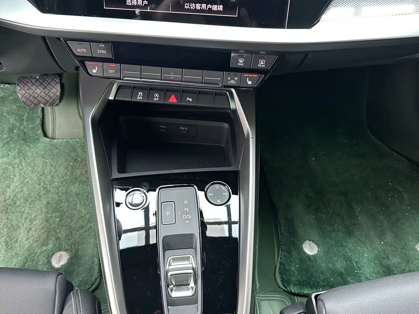 Audi A3 2022 A3L Limousine 35 TFSI Style Sport фото 14