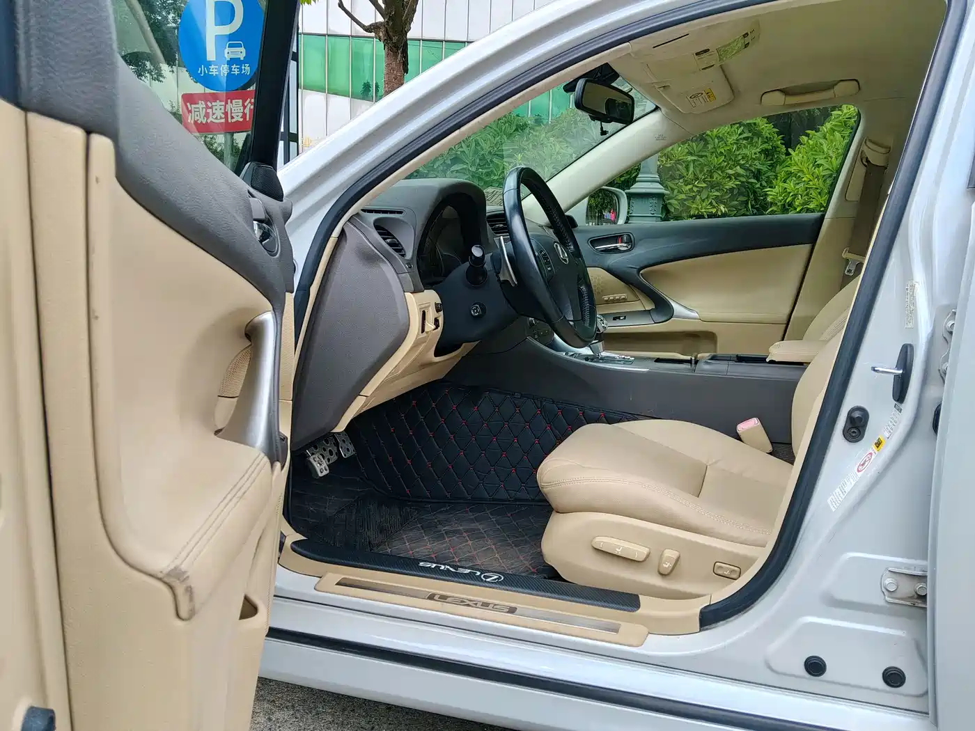 Lexus IS 2010 2009 300