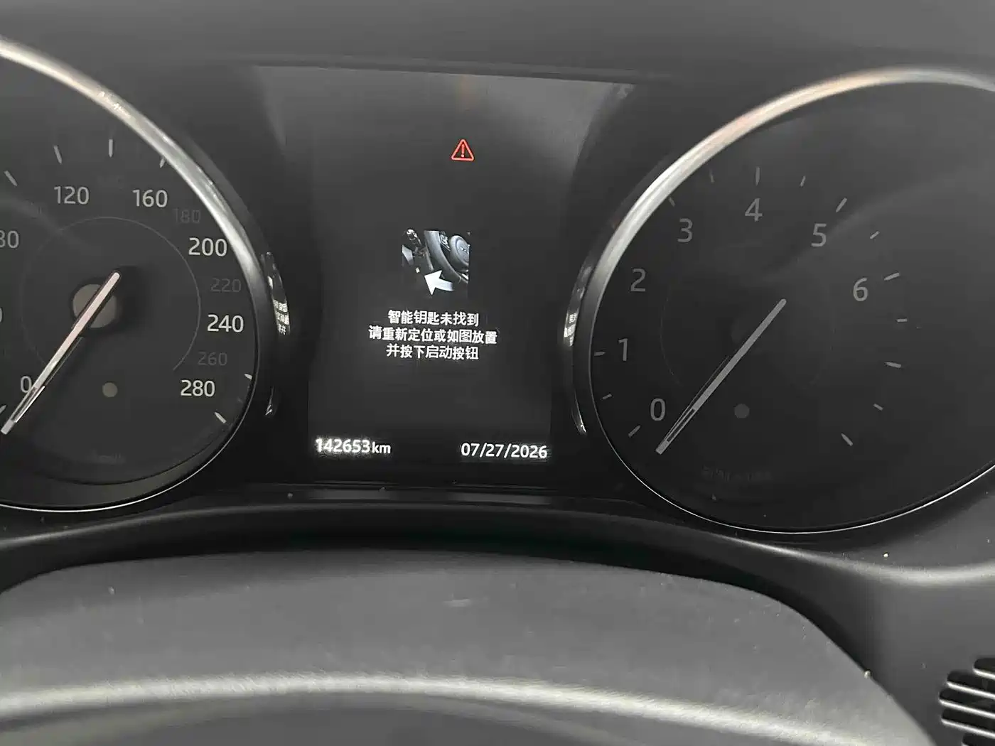 Jaguar XE 2016 2015 2.0T 200PS R-Sport