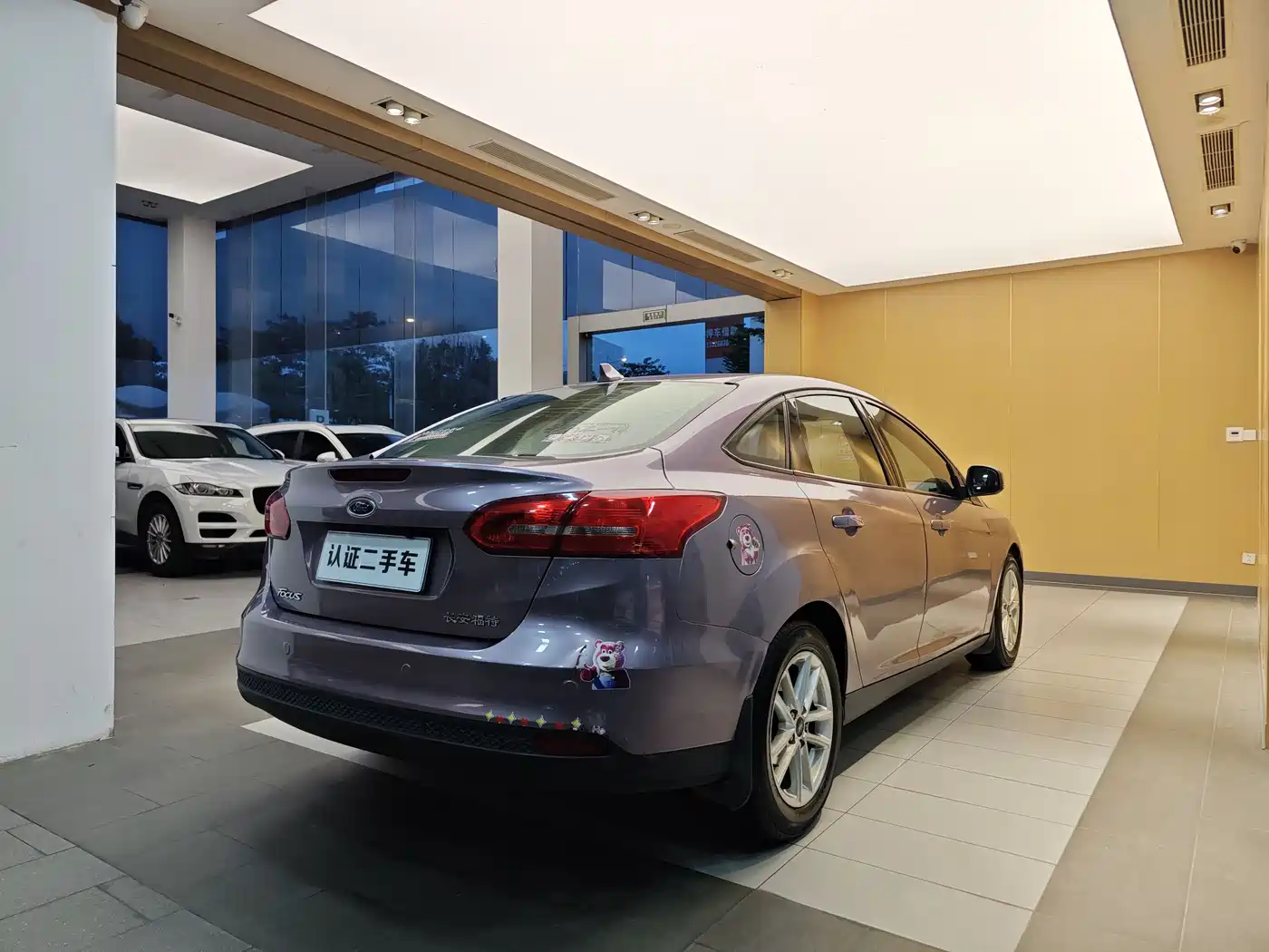 Ford Focus 2016 2017 Sedan 1.6L Automatic Fashion Smart Edition