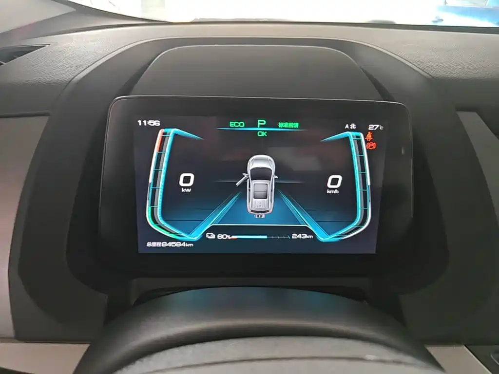 BYD Yuan Pro 2022 2021 401KM Luxury Model